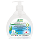 GreenCare Lavamani Sensation 500ml